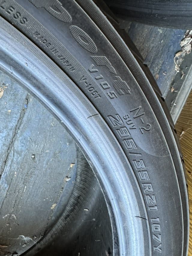Вживані шини Yokohama Advan Sport N2 Vios SUV 295/35 R 21