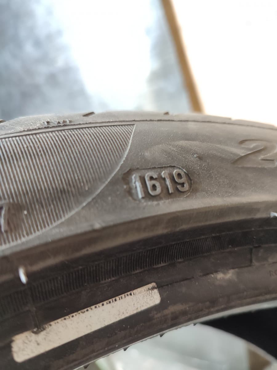 Вживані шини Pirelli Pzero TM AO 265/35 R 20