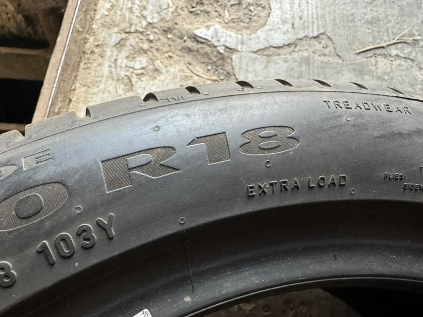 Вживані шини Pirelli CinturatoP7 275/40 R 18