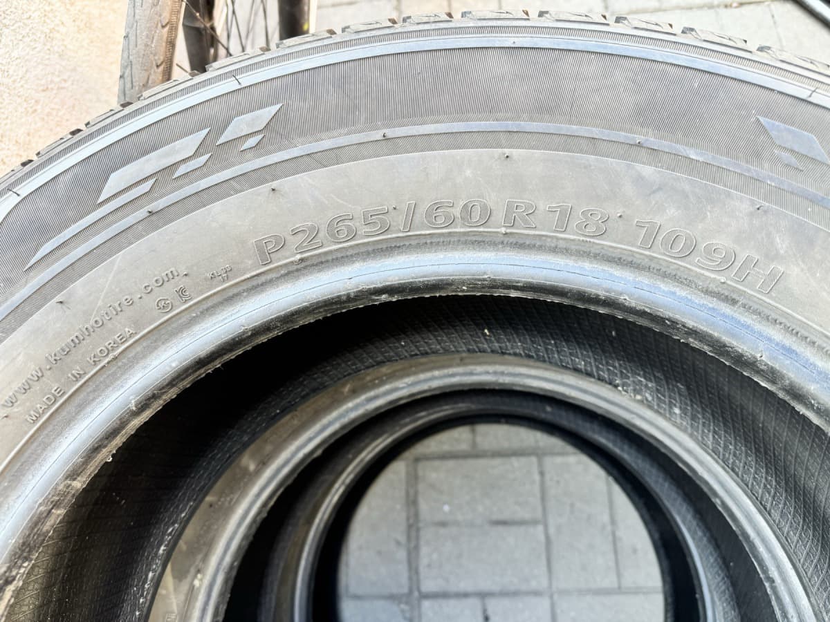 Вживані шини Kumho Crugen Premium  265/60 R 18
