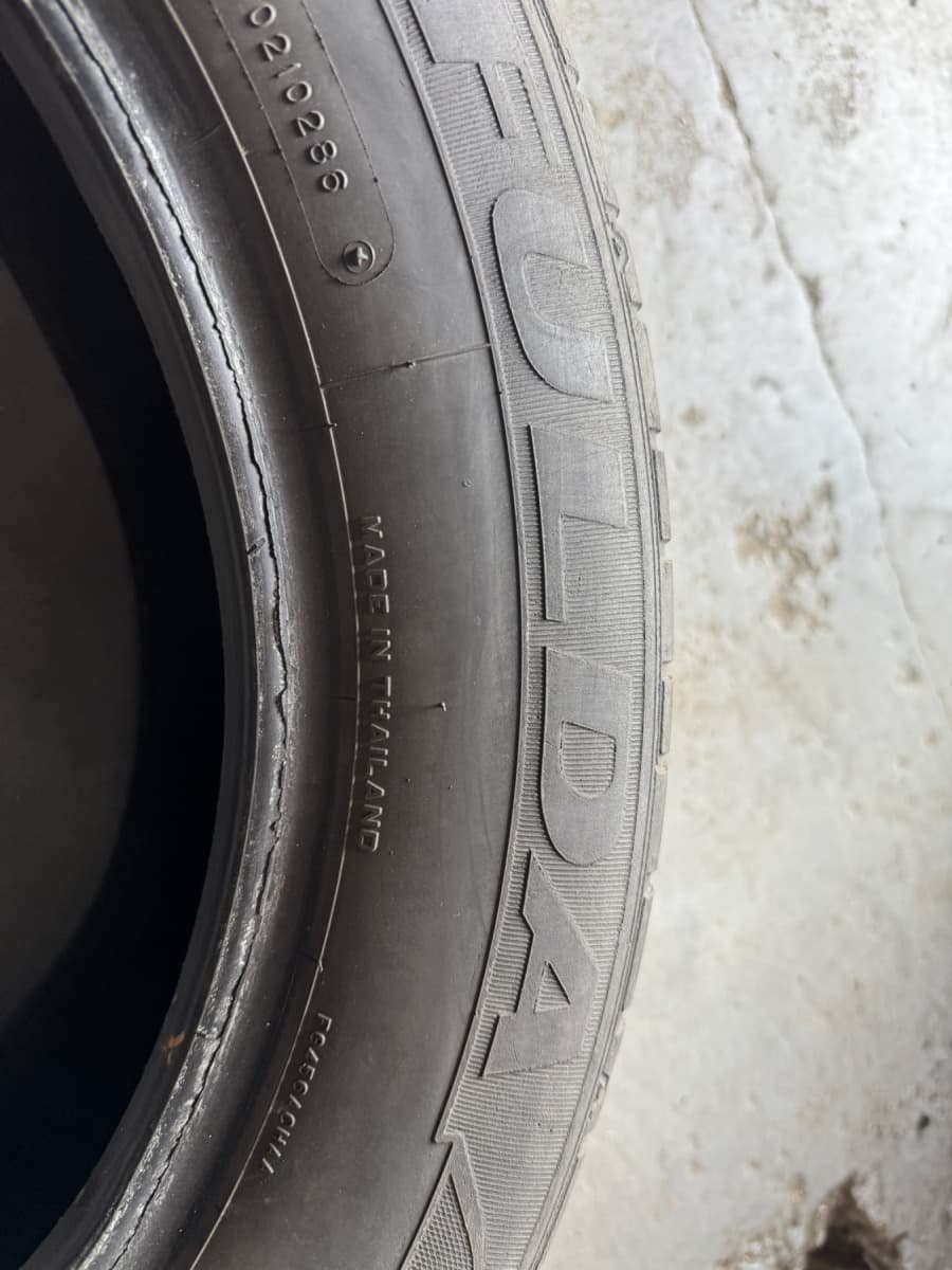 Вживані шини Fulda Eco Control HP  205/60 R 16
