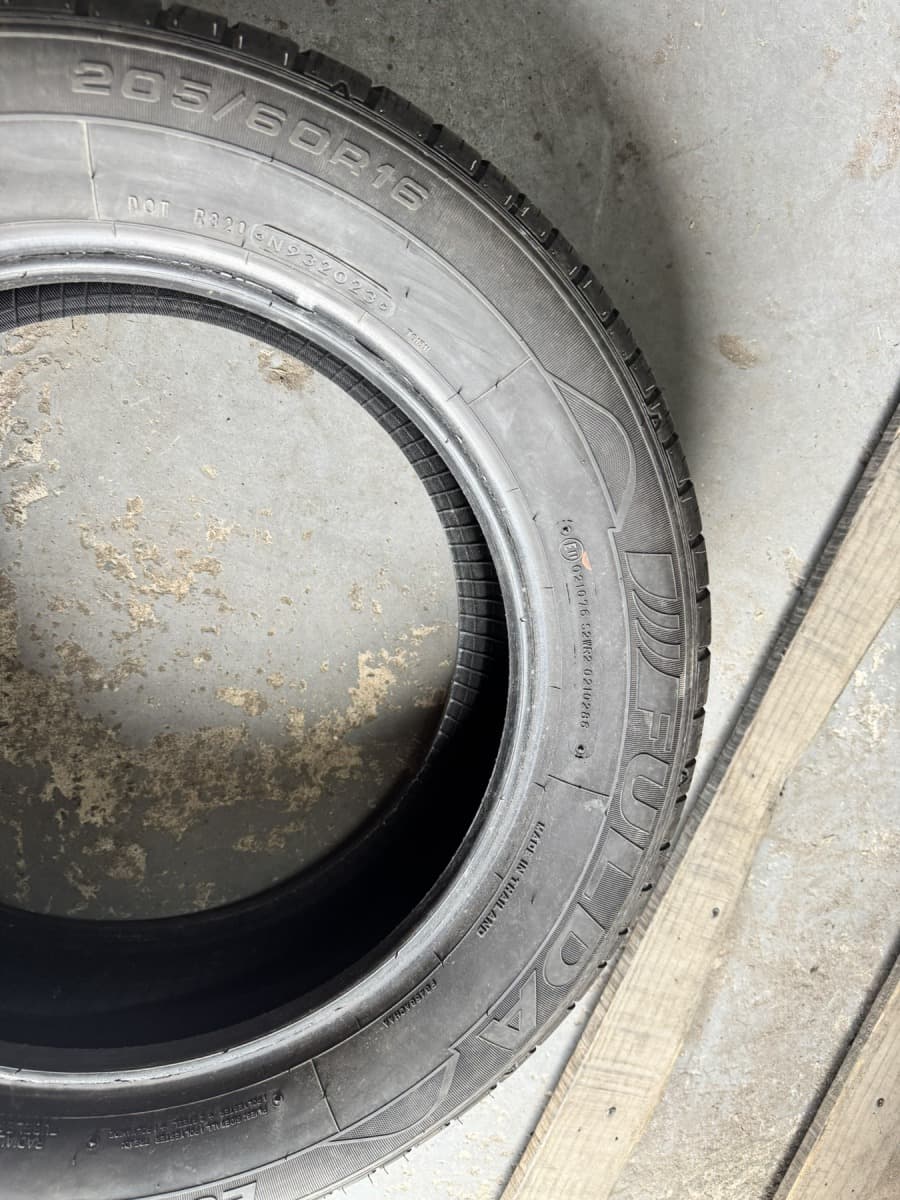 Вживані шини Fulda Eco Control HP  205/60 R 16