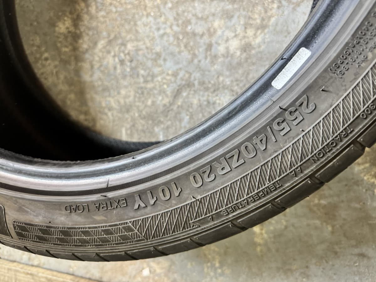 Вживані шини Kapsen Practical Max H/P 255/40 R 20