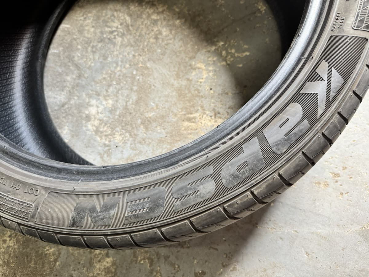 Вживані шини Kapsen Practical Max H/P 255/40 R 20