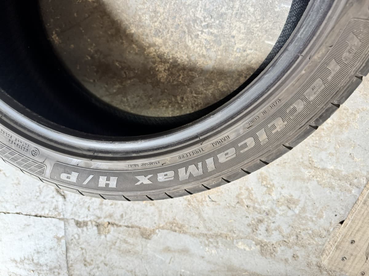 Вживані шини Kapsen Practical Max H/P 255/40 R 20