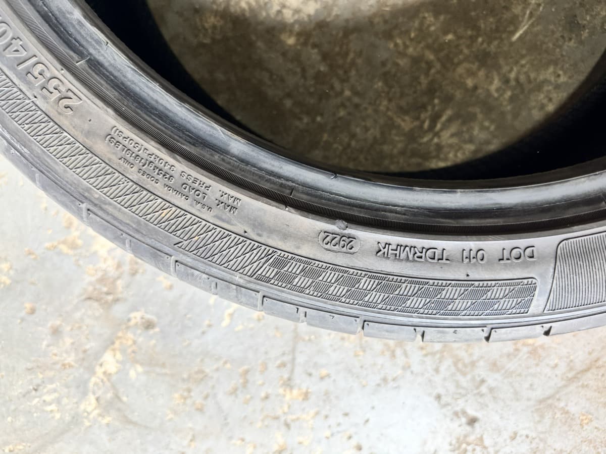 Вживані шини Kapsen Practical Max H/P 255/40 R 20