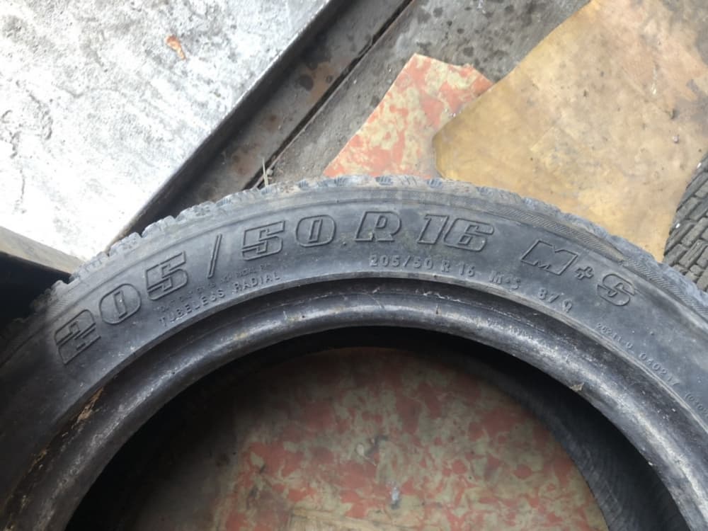 Вживані шини Gislaved Nord Frost II 205/50 R 16