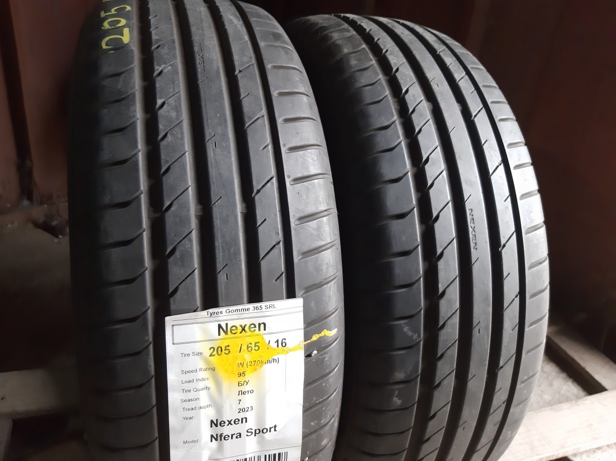 Придбати вживані шини Continental Eco Contact 6  … 235/55 R 19 Придбати вживані шини Continental Eco Contact 6  … 235/55 R 19