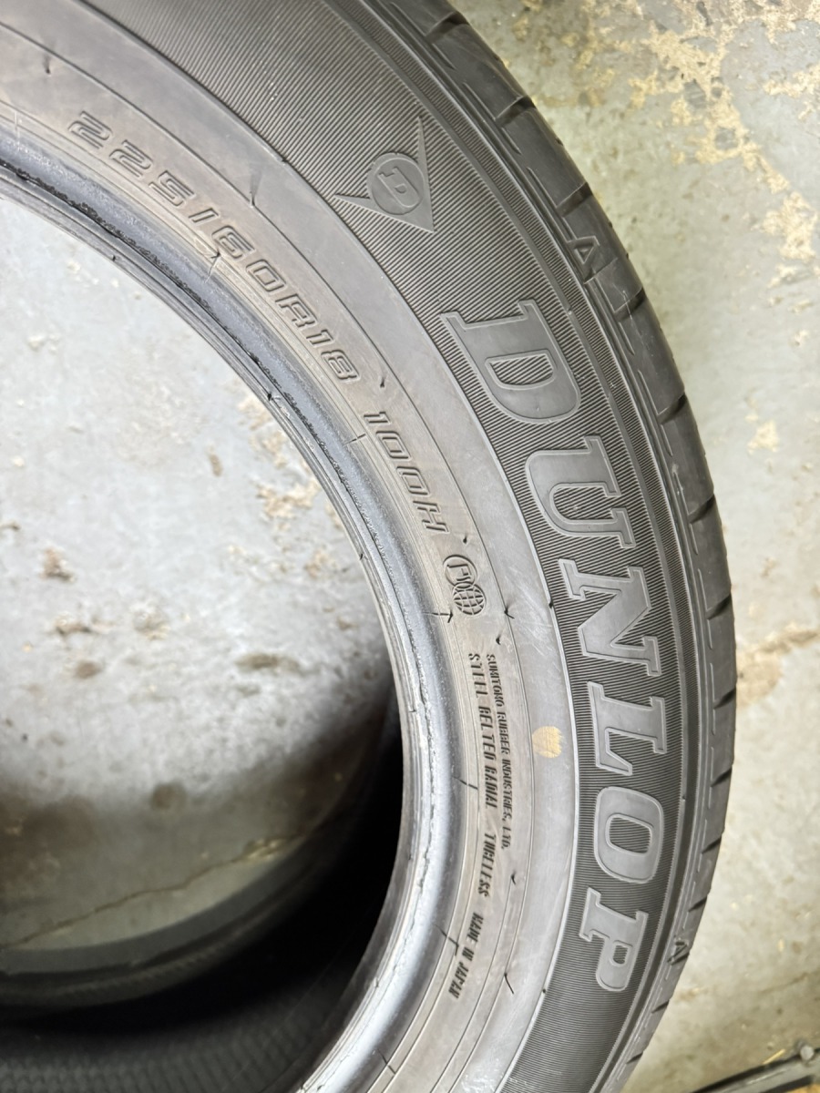 Шини б/у Dunlop Grandtrek PT 30 … 225/60 R 18 Вживані шини Dunlop Grandtrek PT 30 … 225/60 R 18