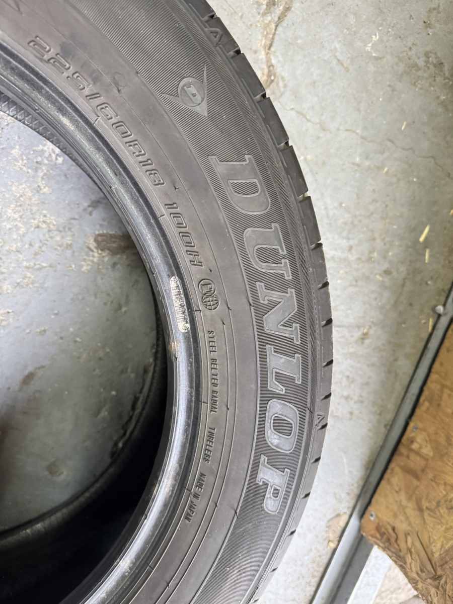 Шини б/у Dunlop Grandtrek PT 30 … 225/60 R 18 Вживані шини Dunlop Grandtrek PT 30 … 225/60 R 18